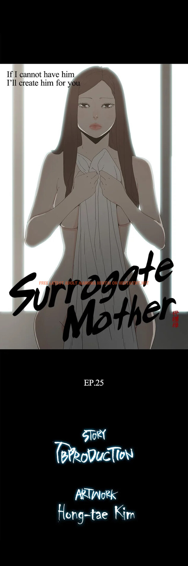 Read Hentai Image 3 015 in comic Surrogate Mother - Chapter 25 - hentaitnt.net