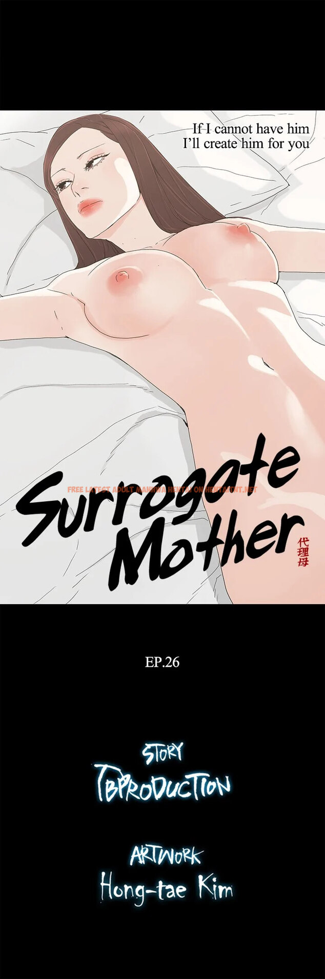 Read Hentai Image 3 010 in comic Surrogate Mother - Chapter 26 - hentaitnt.net