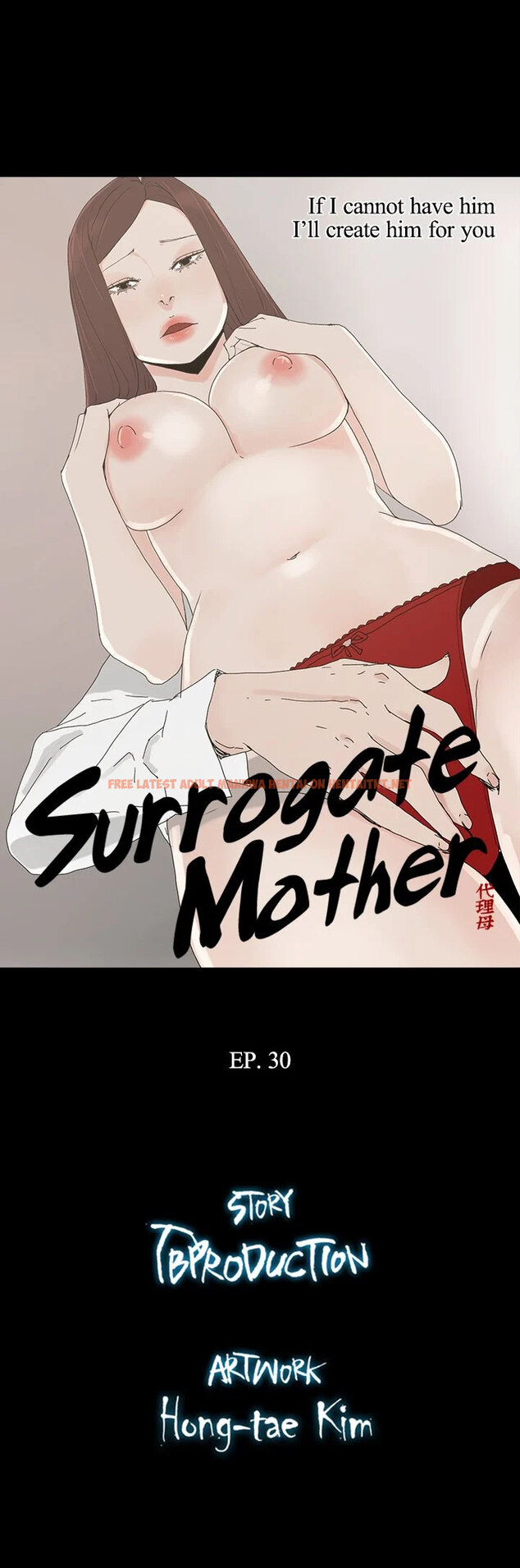 Read Hentai Image 3 009 in comic Surrogate Mother - Chapter 30 - hentaitnt.net