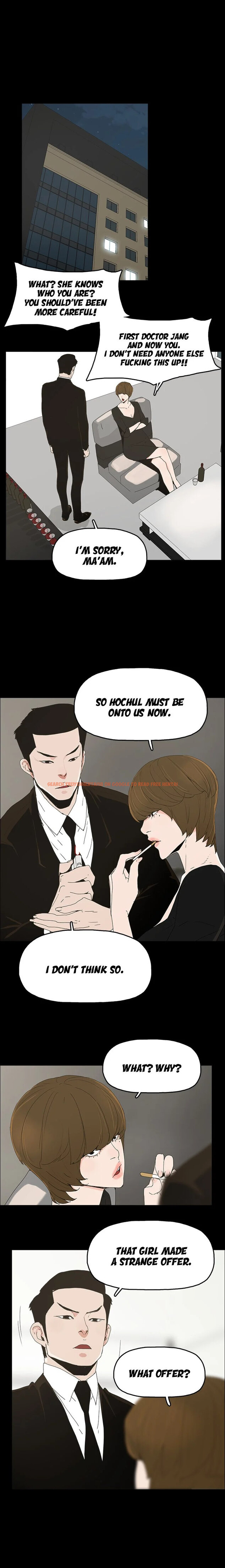 Read Hentai Image 5 997 in comic Surrogate Mother - Chapter 41 - www.hentaitnt.net