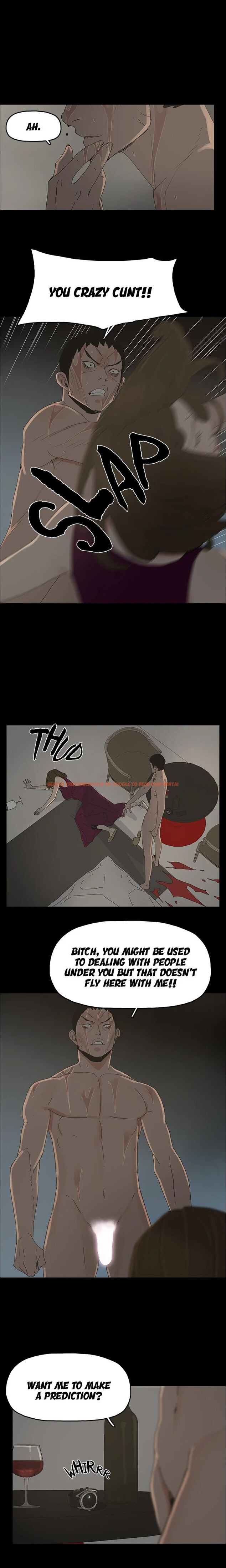 Read Hentai Image 7 991 in comic Surrogate Mother - Chapter 43 - www.hentaitnt.net