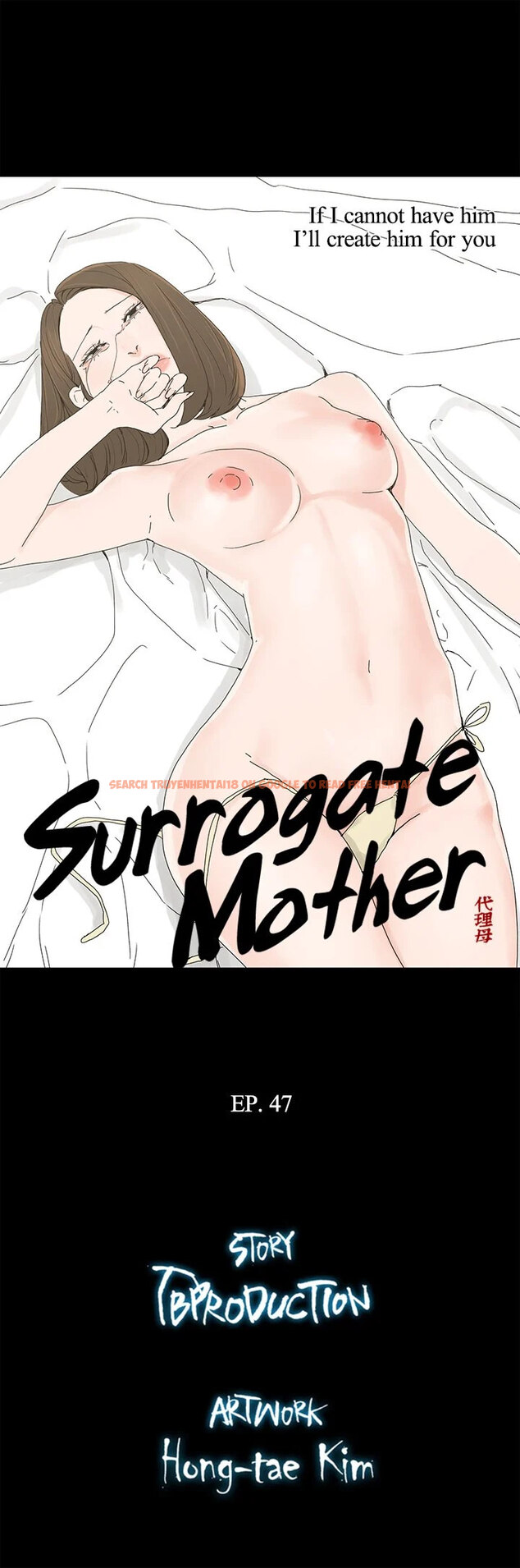 Read Hentai Image 3 991 in comic Surrogate Mother - Chapter 47 - www.hentaitnt.net