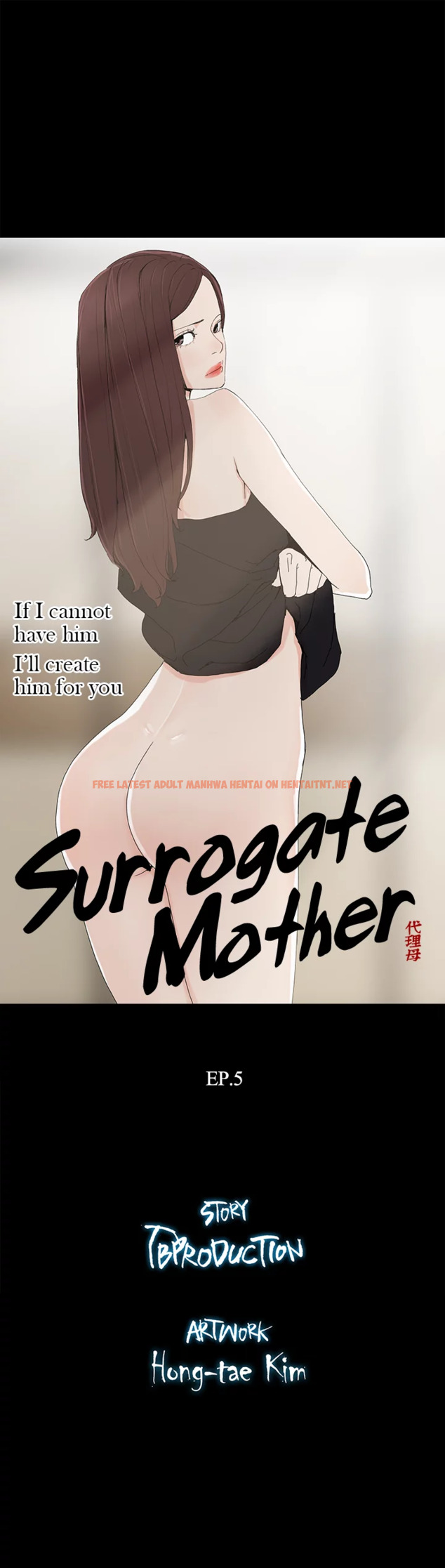 Read Hentai Image 3 595 in comic Surrogate Mother - Chapter 5 - hentaitnt.net