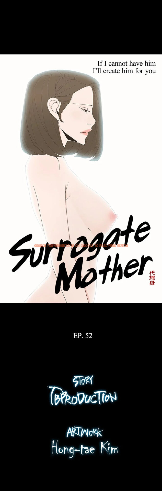 Read Hentai Image 3 985 in comic Surrogate Mother - Chapter 52 - hentaitnt.net