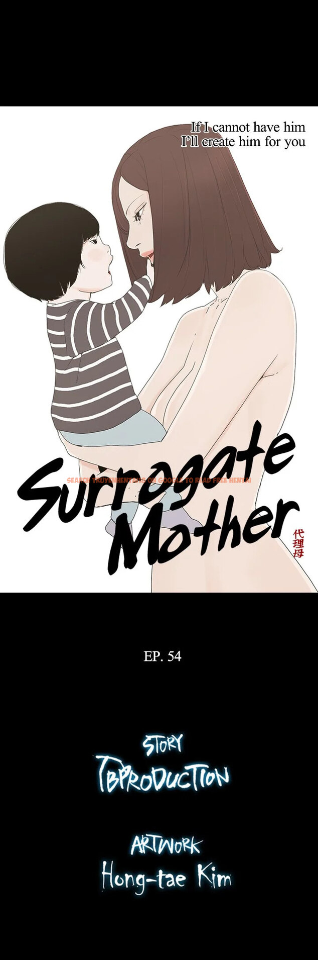 Read Hentai Image 3 985 in comic Surrogate Mother - Chapter 54 - hentaitnt.net