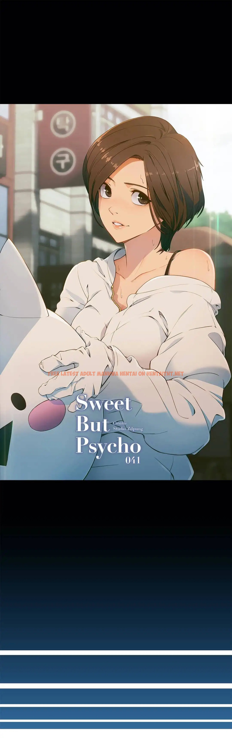 Read Hentai Image 1 111 in comic Sweet But Psycho - Chapter 41 - hentaitnt.net