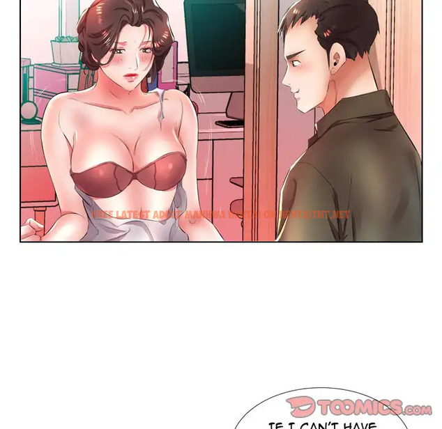 Read Hentai Image 80 359 in comic Sweet Guilty Love - Chapter 20 - hentaitnt.net