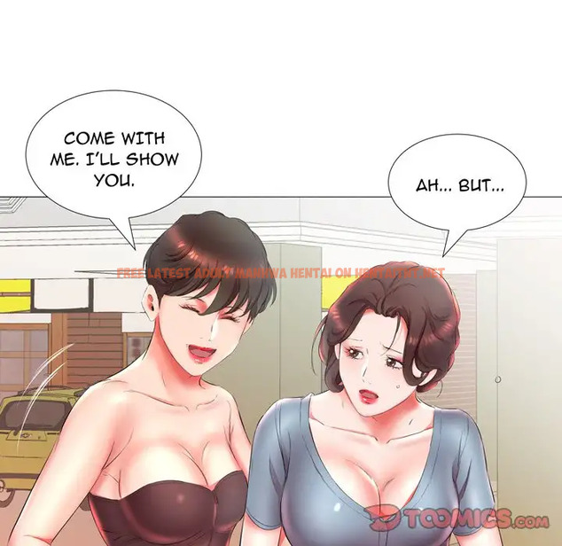 Read Hentai Image 50 340 in comic Sweet Guilty Love - Chapter 25 - hentaitnt.net