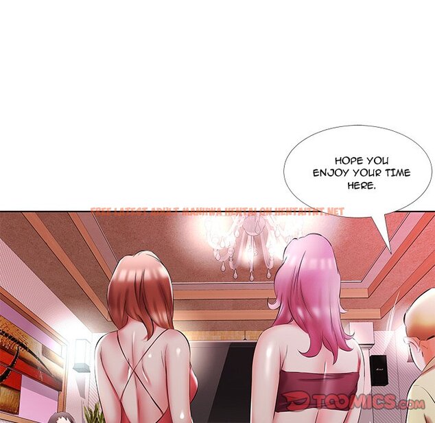 Read Hentai Image 78 271 in comic Sweet Guilty Love - Chapter 51 - hentaitnt.net