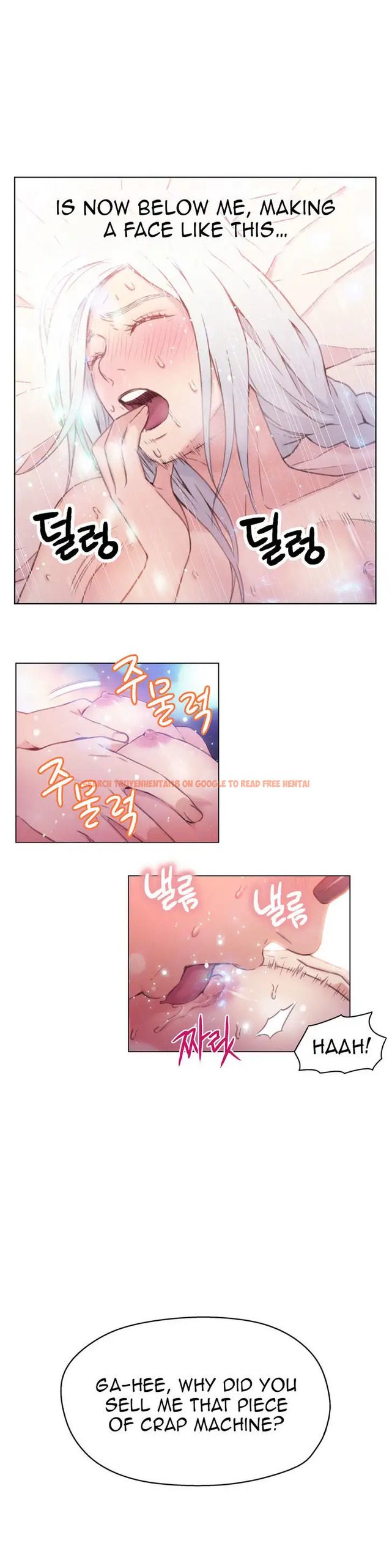 Read Hentai Image 19 649 in comic Sweet Guy - Chapter 12 - www.hentaitnt.net