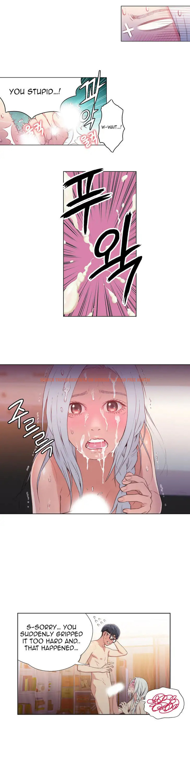 Read Hentai Image 24 649 in comic Sweet Guy - Chapter 12 - www.hentaitnt.net