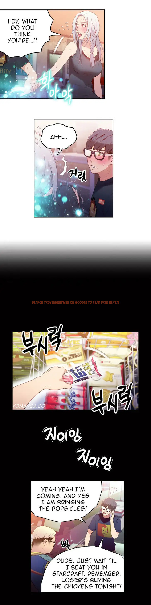 Read Hentai Image 6 649 in comic Sweet Guy - Chapter 12 - www.hentaitnt.net
