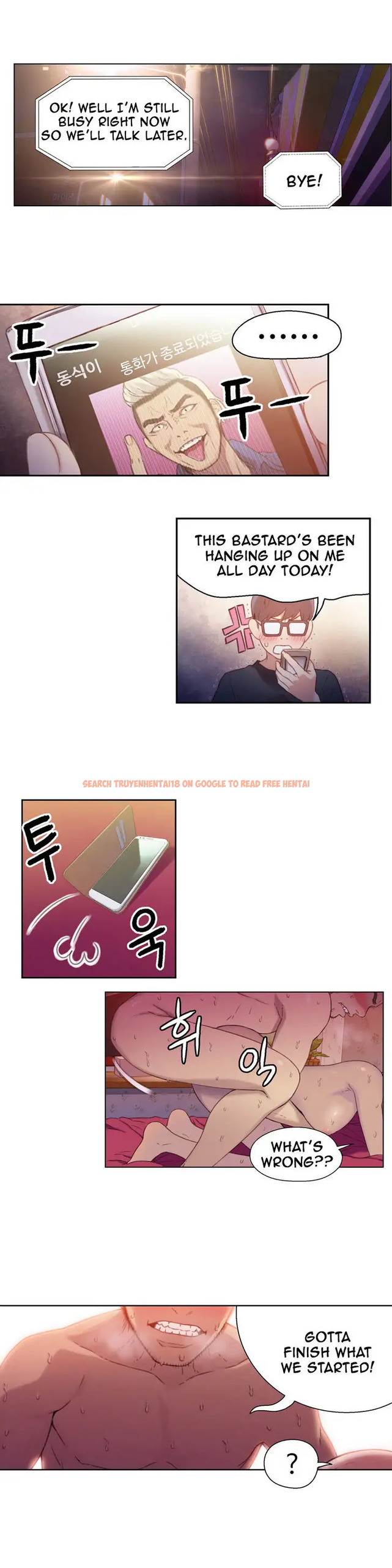 Read Hentai Image 10 646 in comic Sweet Guy - Chapter 13 - www.hentaitnt.net