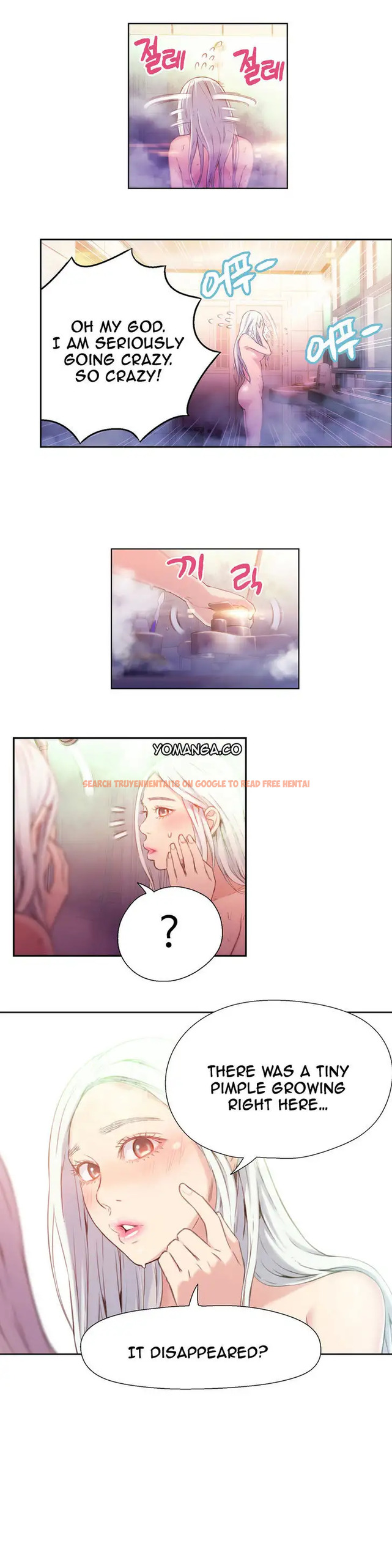 Read Hentai Image 6 646 in comic Sweet Guy - Chapter 13 - www.hentaitnt.net