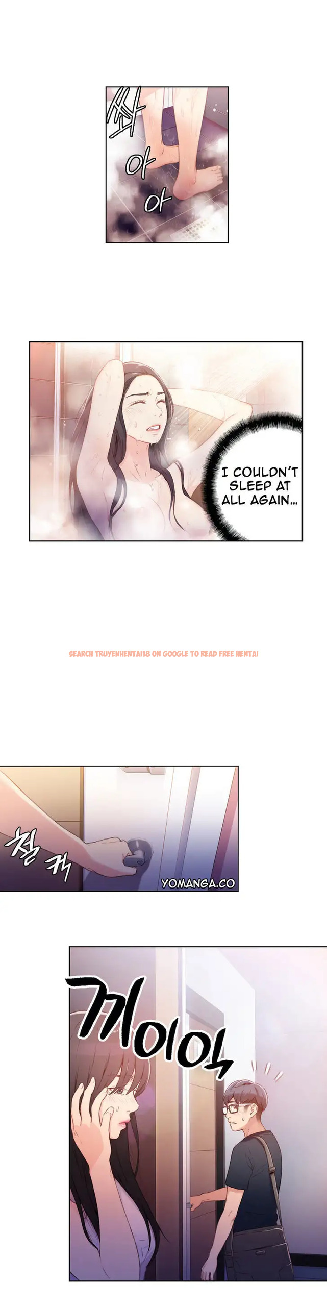 Read Hentai Image 2 646 in comic Sweet Guy - Chapter 15 - www.hentaitnt.net