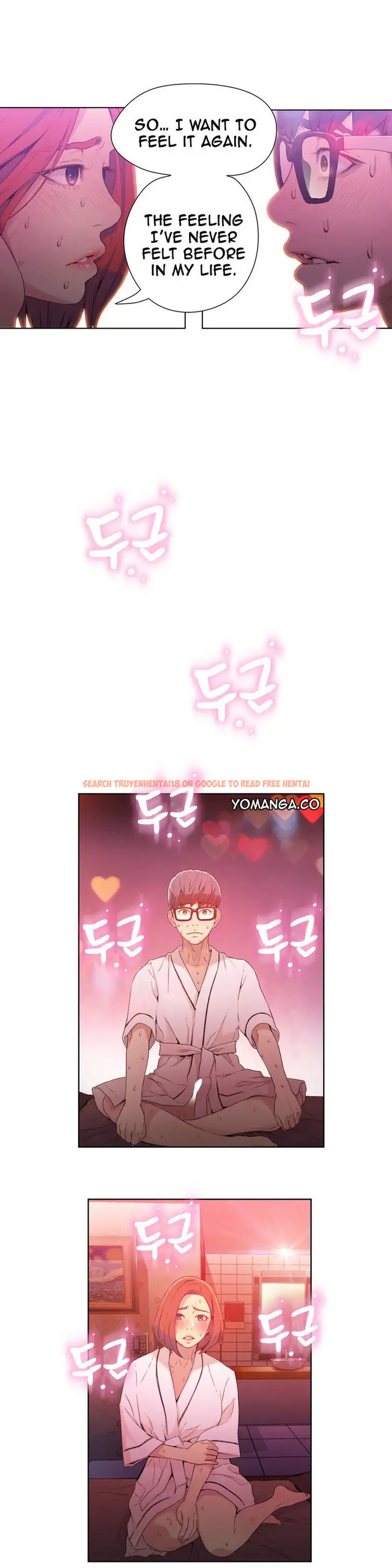 Read Hentai Image 6 646 in comic Sweet Guy - Chapter 16 - www.hentaitnt.net