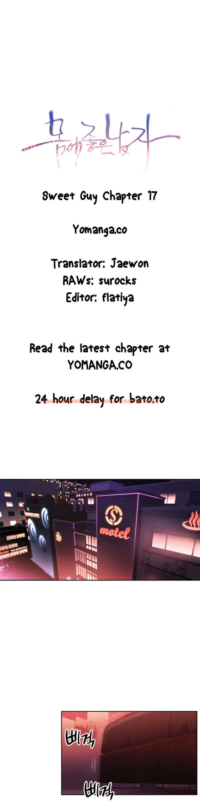 Read Hentai Image 1 646 in comic Sweet Guy - Chapter 17 - hentaitnt.net