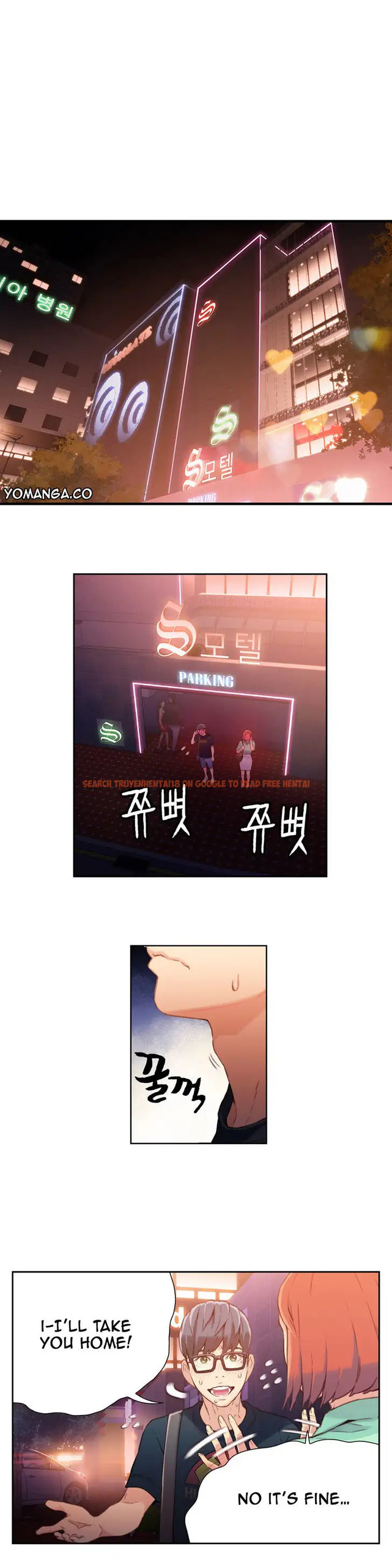 Read Hentai Image 10 646 in comic Sweet Guy - Chapter 17 - hentaitnt.net