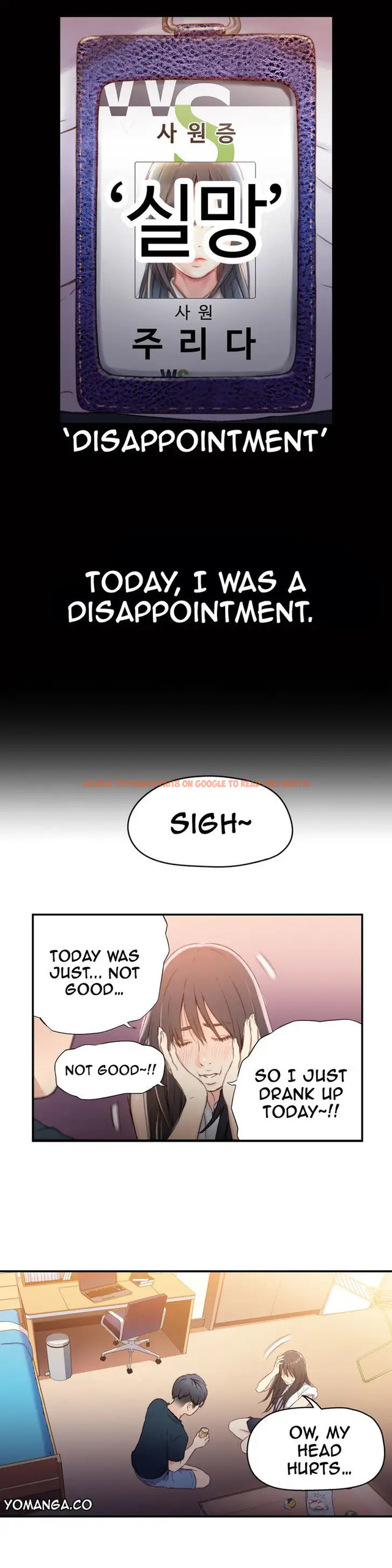 Read Hentai Image 12 643 in comic Sweet Guy - Chapter 18 - hentaitnt.net