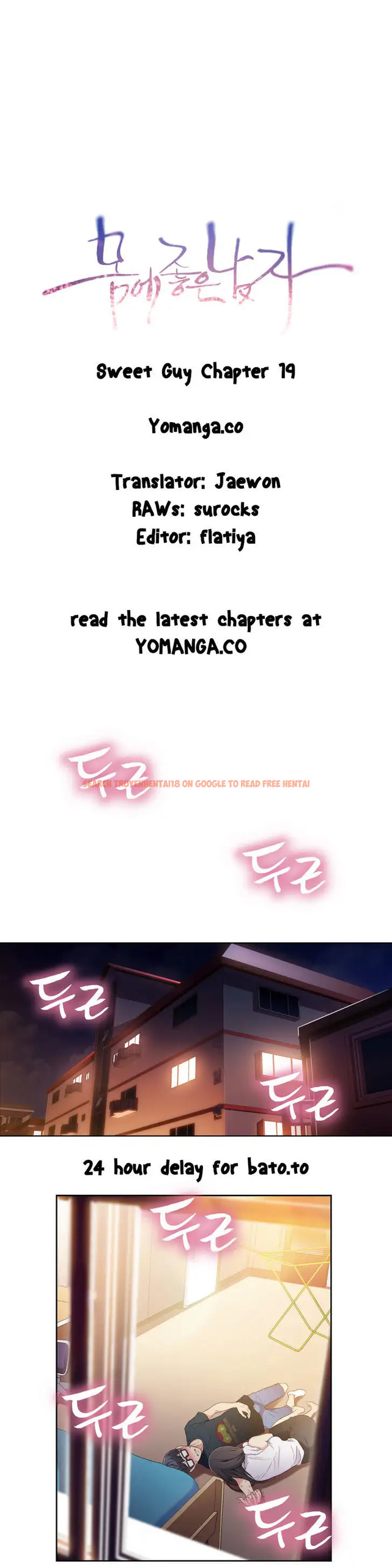 Read Hentai Image 1 643 in comic Sweet Guy - Chapter 19 - hentaitnt.net