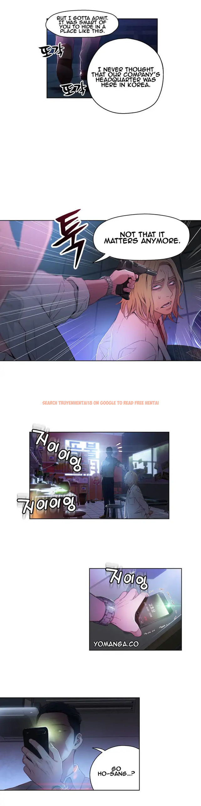 Read Hentai Image 10 642 in comic Sweet Guy - Chapter 23 - hentaitnt.net