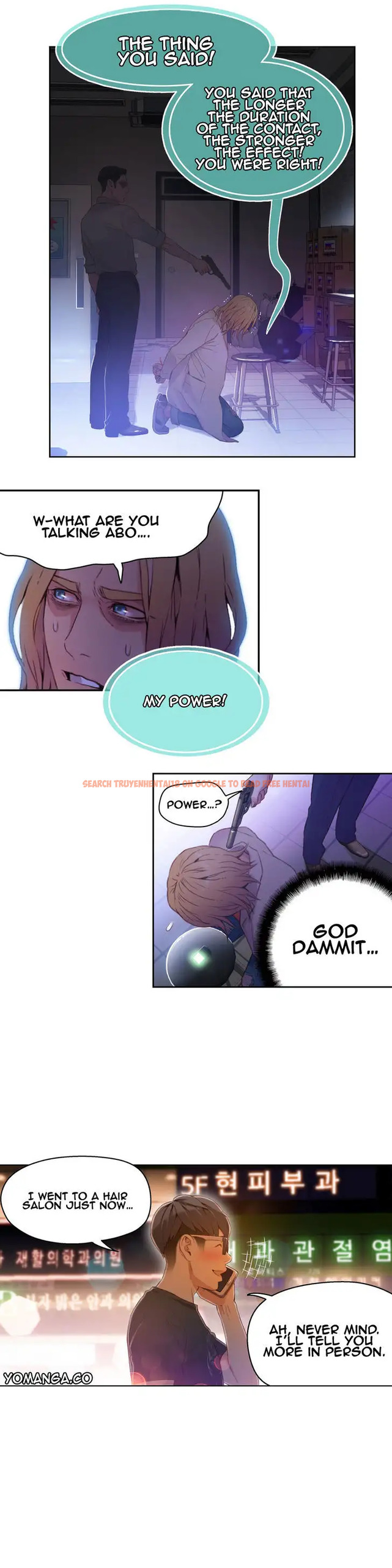 Read Hentai Image 13 642 in comic Sweet Guy - Chapter 23 - hentaitnt.net