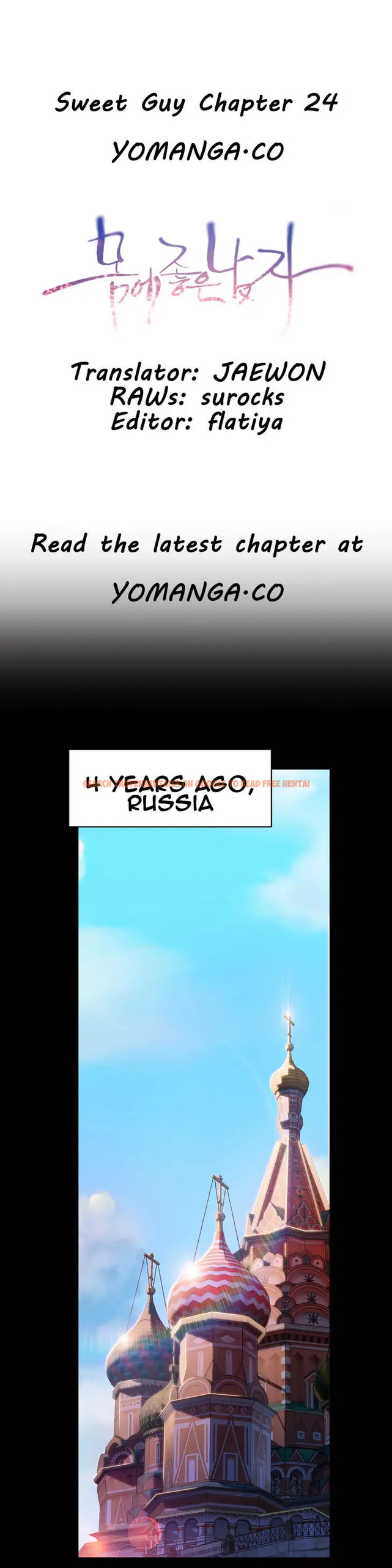 Read Hentai Image 1 639 in comic Sweet Guy - Chapter 24 - hentaitnt.net