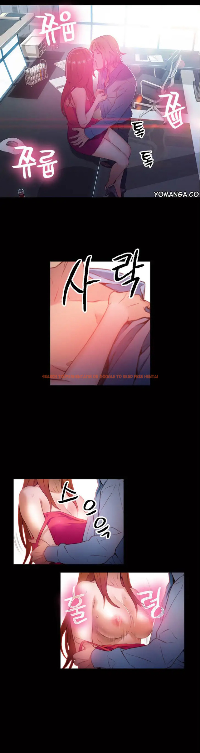 Read Hentai Image 10 639 in comic Sweet Guy - Chapter 24 - hentaitnt.net
