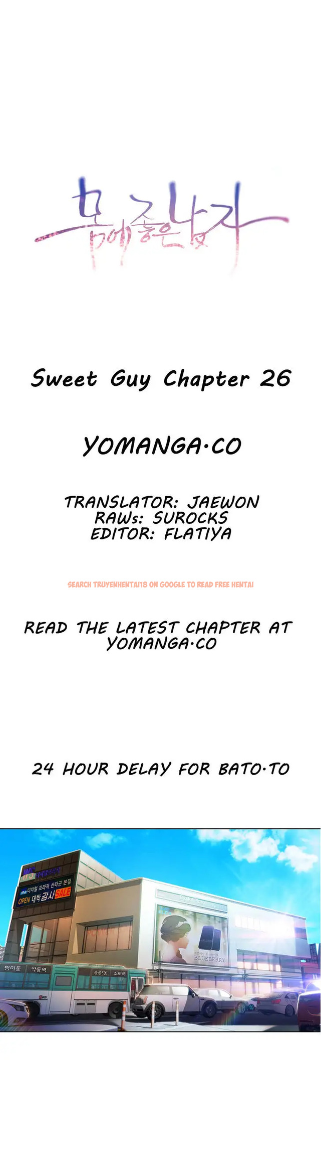 Read Hentai Image 1 639 in comic Sweet Guy - Chapter 26 - hentaitnt.net