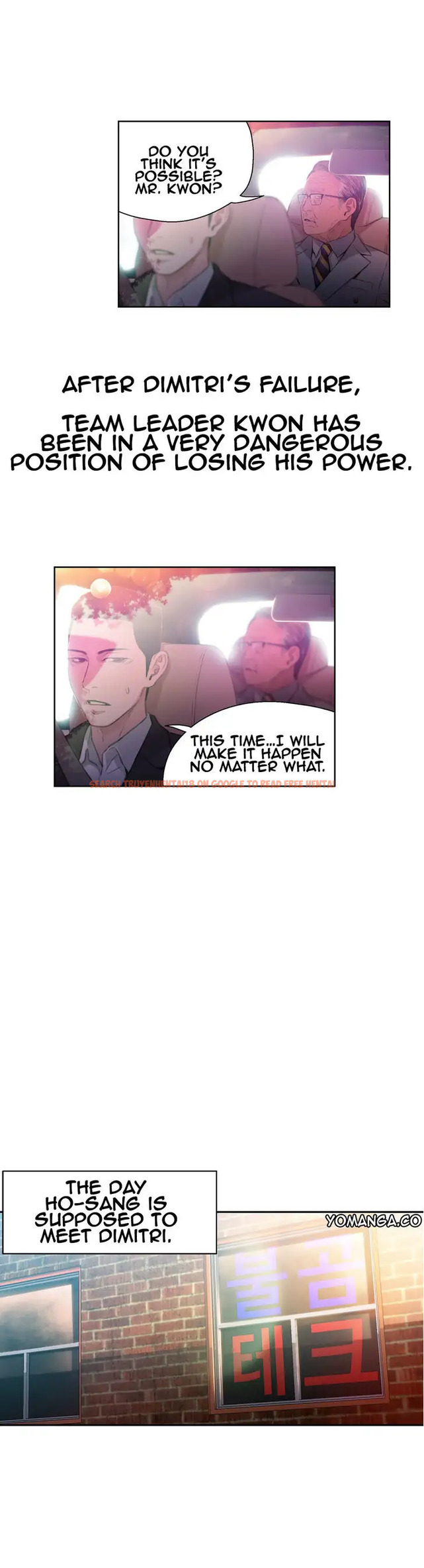 Read Hentai Image 4 639 in comic Sweet Guy - Chapter 26 - hentaitnt.net