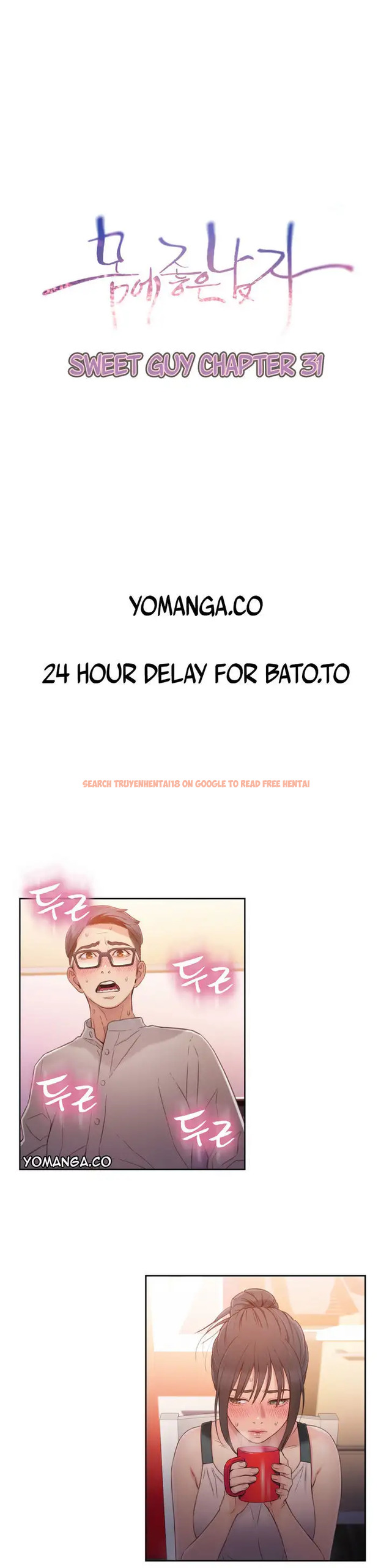 Read Hentai Image 1 636 in comic Sweet Guy - Chapter 31 - www.hentaitnt.net