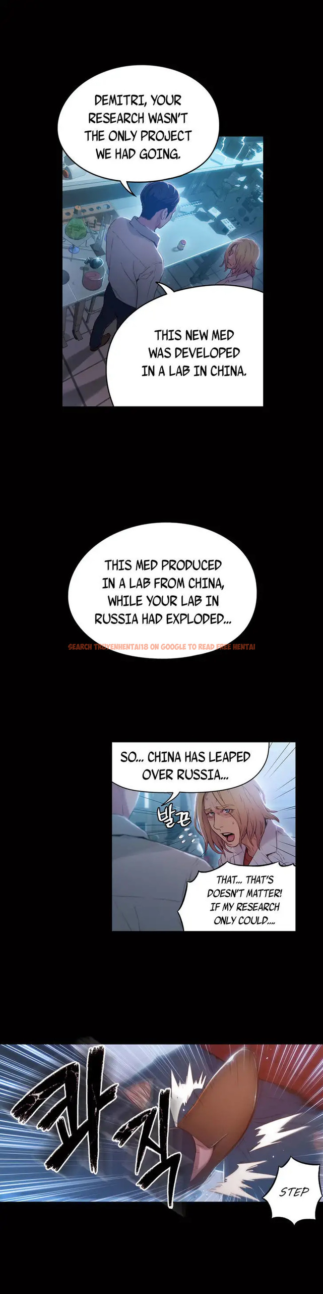 Read Hentai Image 14 636 in comic Sweet Guy - Chapter 33 - www.hentaitnt.net