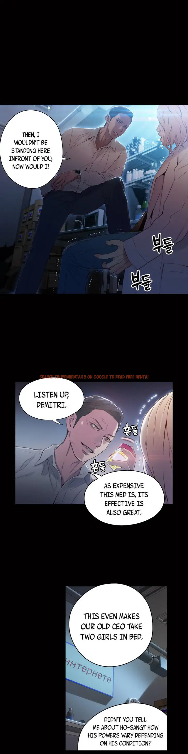 Read Hentai Image 15 636 in comic Sweet Guy - Chapter 33 - www.hentaitnt.net