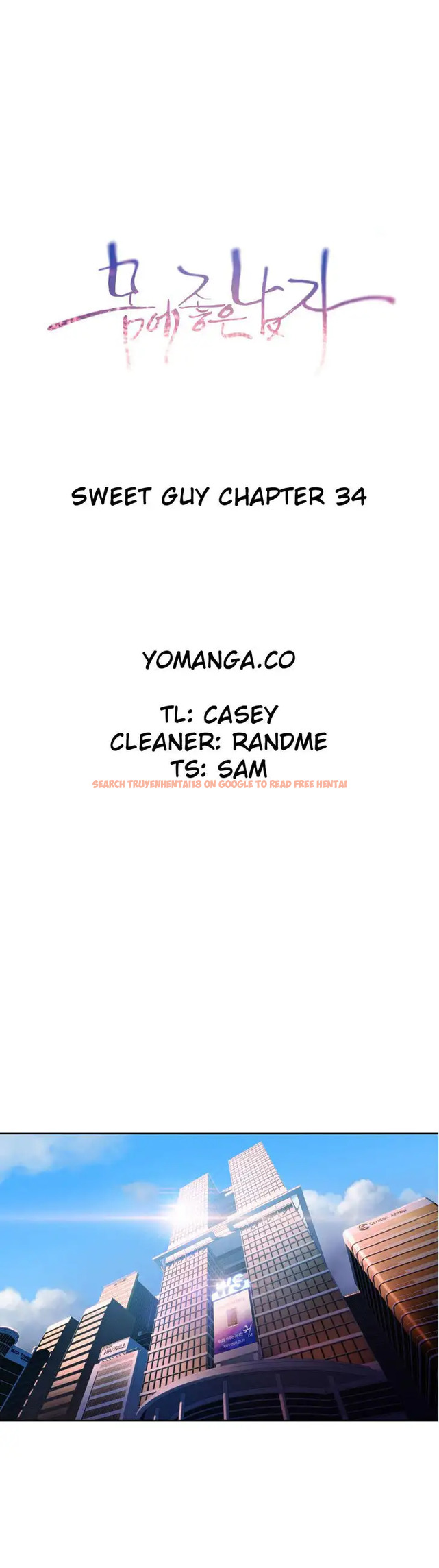 Read Hentai Image 1 633 in comic Sweet Guy - Chapter 34 - www.hentaitnt.net