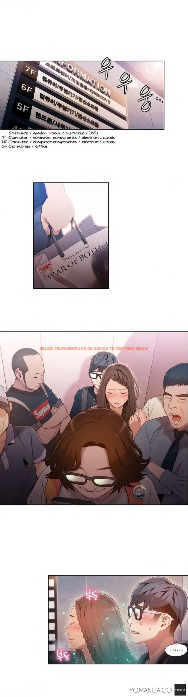Read Hentai Image 13 632 in comic Sweet Guy - Chapter 38 - www.hentaitnt.net
