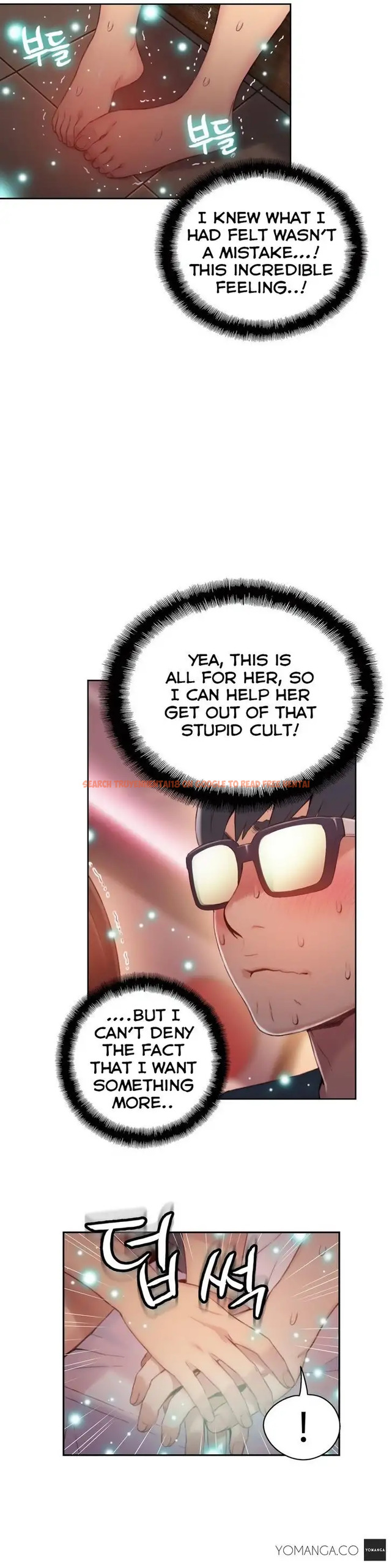 Read Hentai Image 9 629 in comic Sweet Guy - Chapter 41 - www.hentaitnt.net