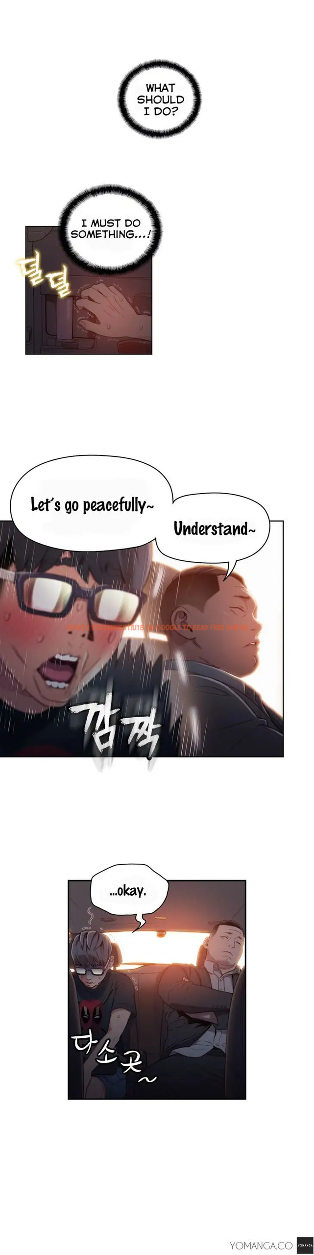 Read Hentai Image 5 629 in comic Sweet Guy - Chapter 43 - www.hentaitnt.net