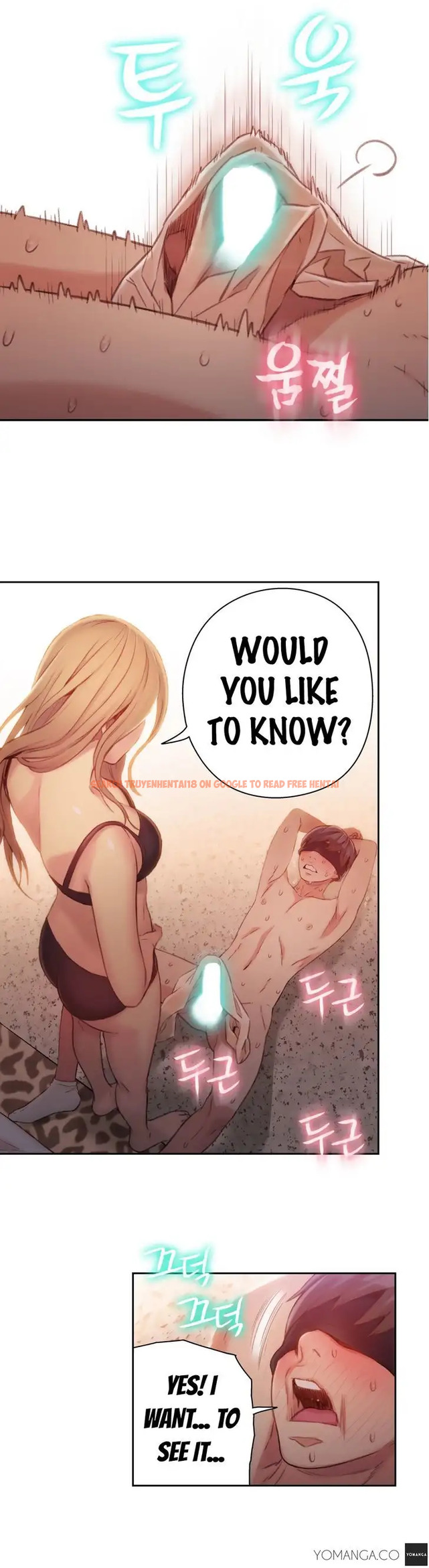 Read Hentai Image 7 626 in comic Sweet Guy - Chapter 44 - www.hentaitnt.net