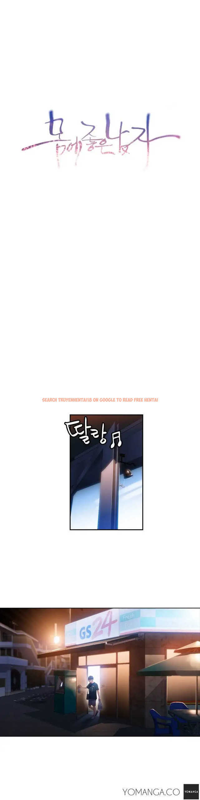 Read Hentai Image 2 623 in comic Sweet Guy - Chapter 50 - www.hentaitnt.net