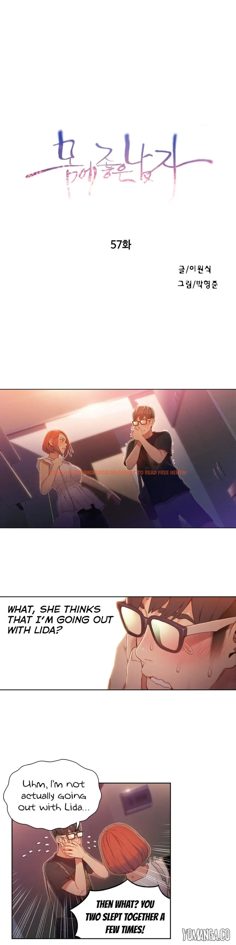 Read Hentai Image 2 619 in comic Sweet Guy - Chapter 57 - hentaitnt.net