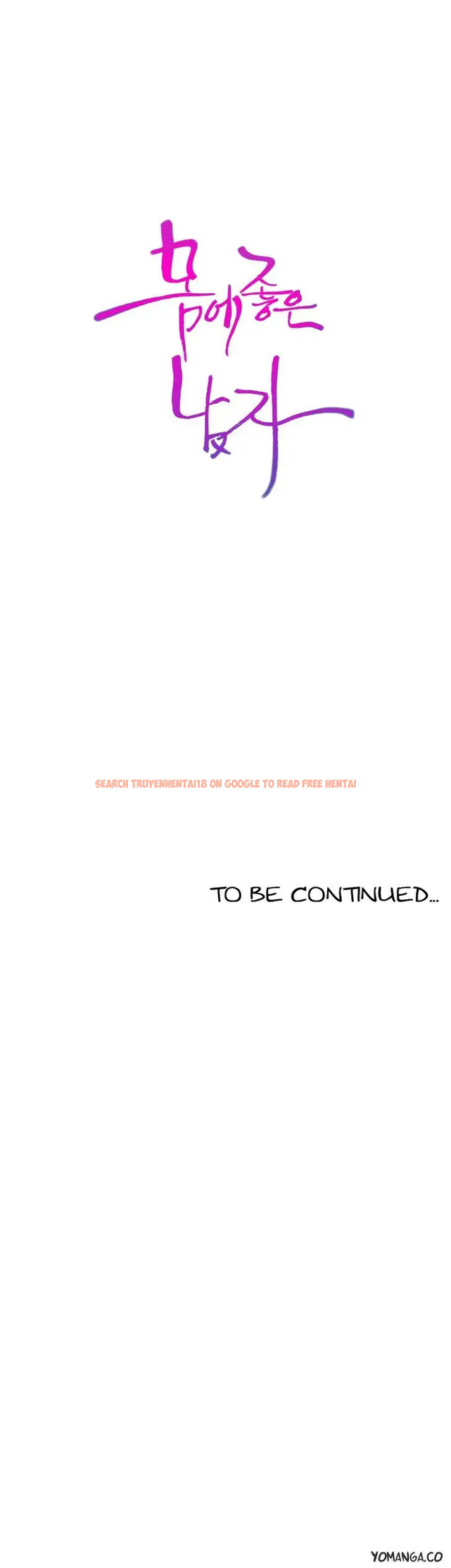 Read Hentai Image 20 616 in comic Sweet Guy - Chapter 59 - hentaitnt.net