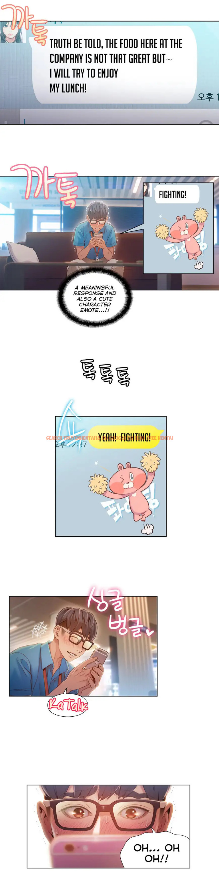 Read Hentai Image 9 615 in comic Sweet Guy - Chapter 62 - hentaitnt.net