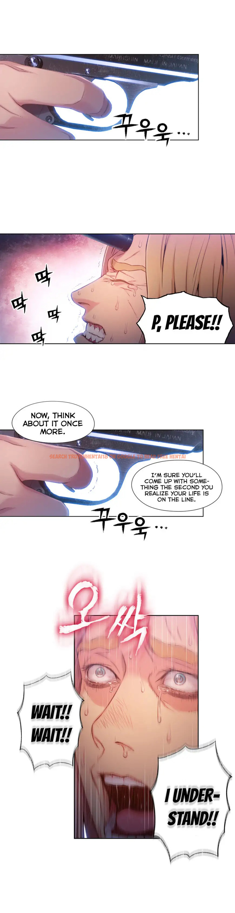 Read Hentai Image 6 612 in comic Sweet Guy - Chapter 64 - hentaitnt.net