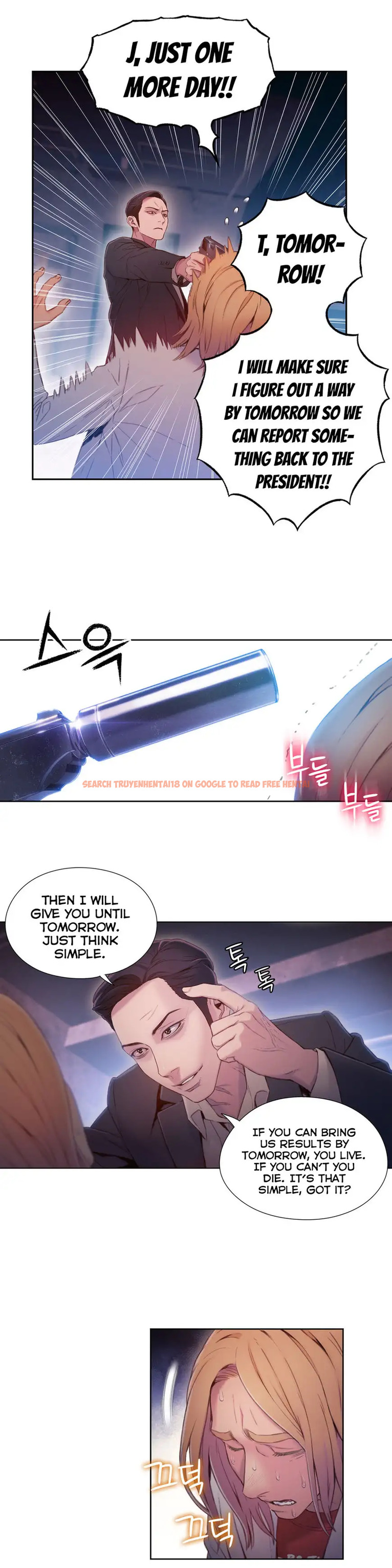 Read Hentai Image 7 612 in comic Sweet Guy - Chapter 64 - hentaitnt.net