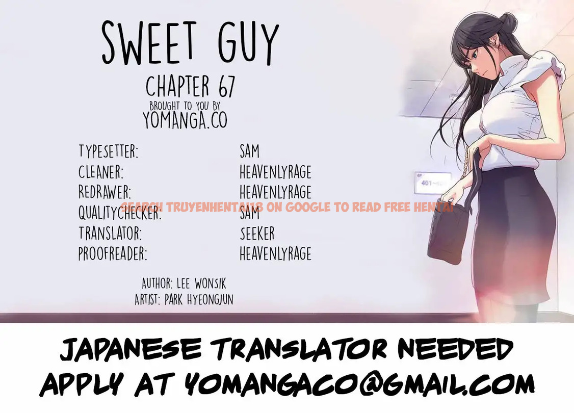 Read Hentai Image 1 612 in comic Sweet Guy - Chapter 67 - hentaitnt.net