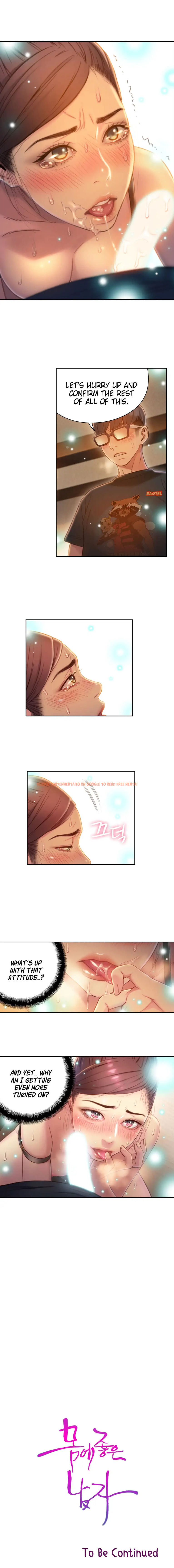 Read Hentai Image 14 612 in comic Sweet Guy - Chapter 68 - hentaitnt.net