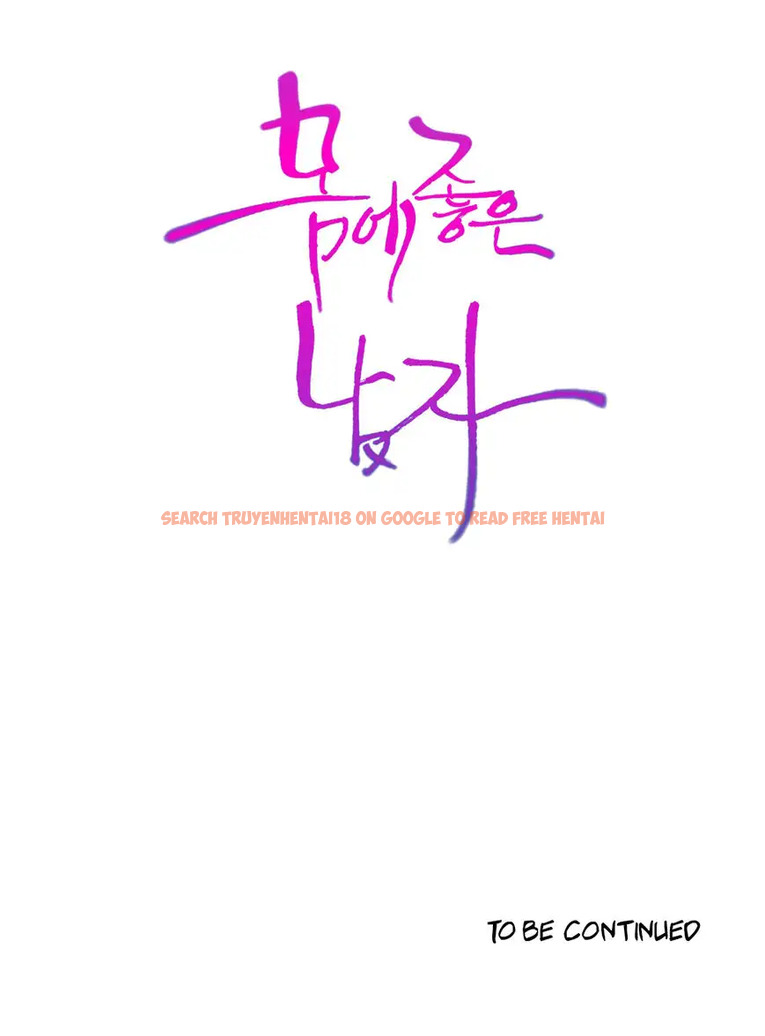 Read Hentai Image 22 609 in comic Sweet Guy - Chapter 70 - hentaitnt.net
