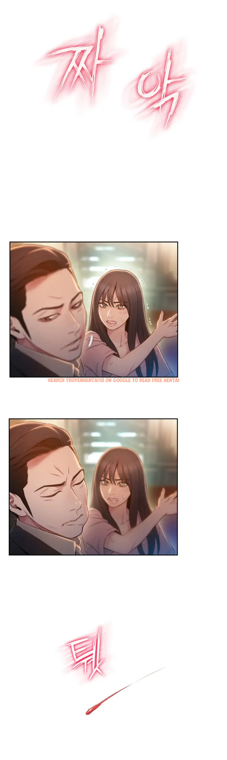 Read Hentai Image 12 609 in comic Sweet Guy - Chapter 71 - hentaitnt.net