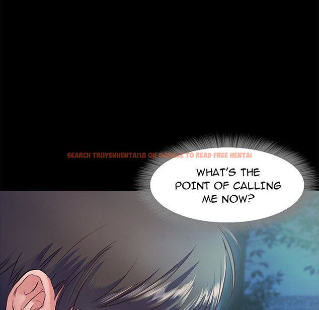 Read Hentai Image 12 9aeb8 in comic Sweet Holiday - Chapter 14 - hentaitnt.net