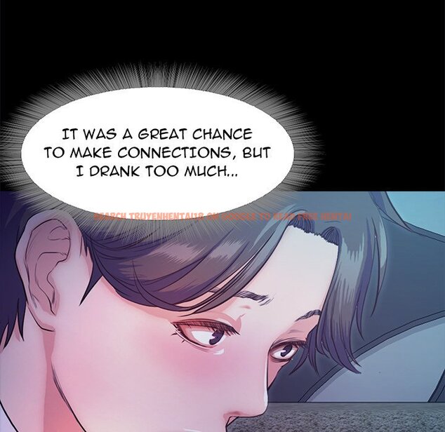 Read Hentai Image 77 55b86 in comic Sweet Holiday - Chapter 16 - hentaitnt.net
